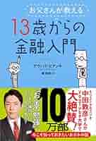 51OMxG+ZklL._AC_SY200_QL15_.jpg